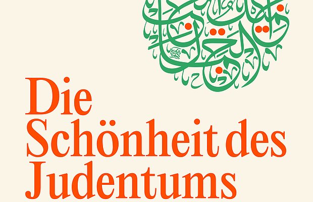 Cover, Die Schönheit des Judentums, Verlagsgruppe Patmos